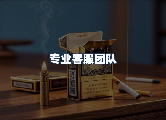 直发优势